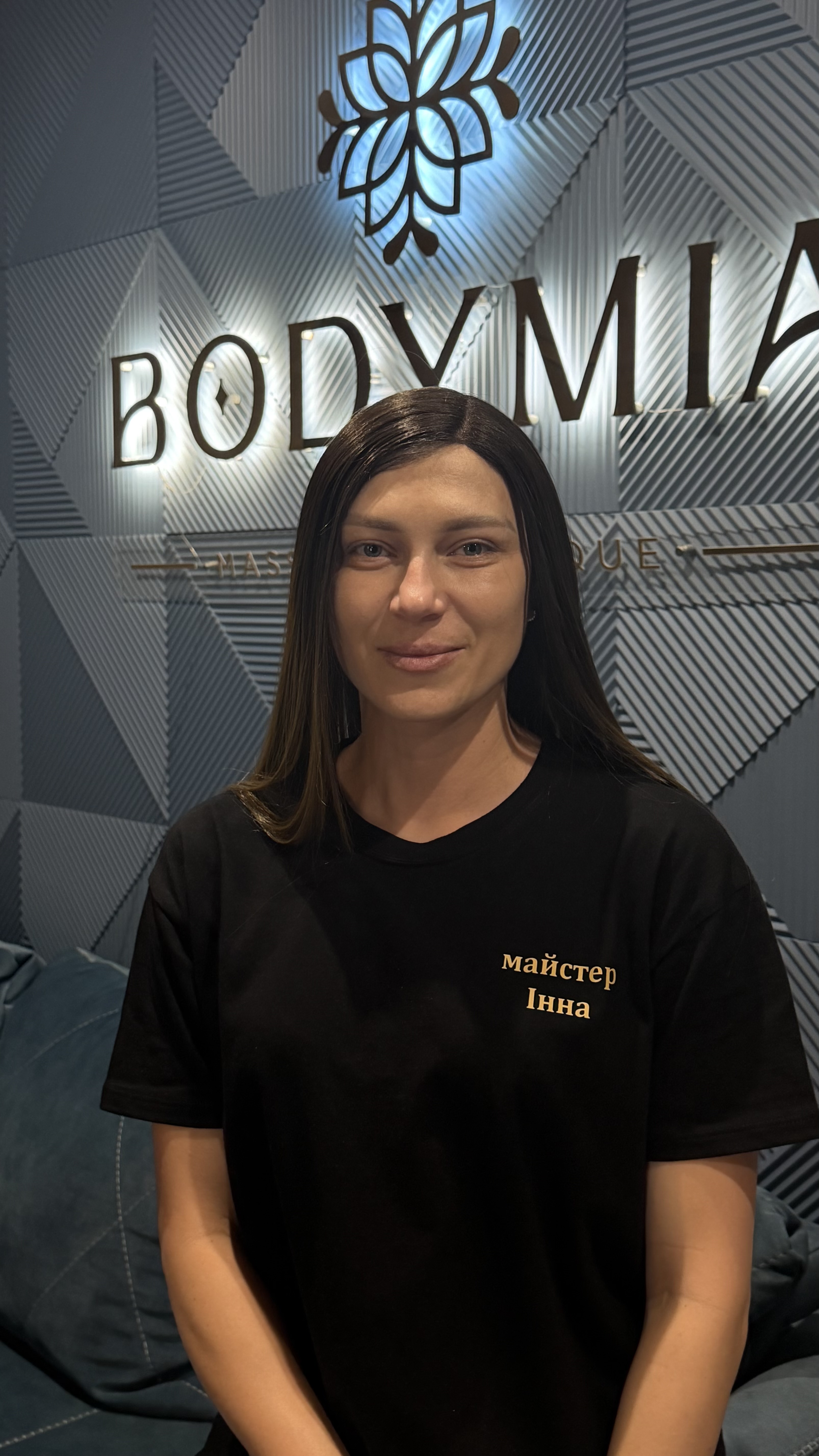 Майстер Інна — BODYMIA